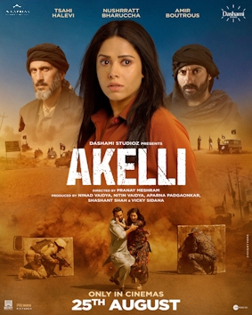 Akelli 2023 Hindi Dubbed full movie download